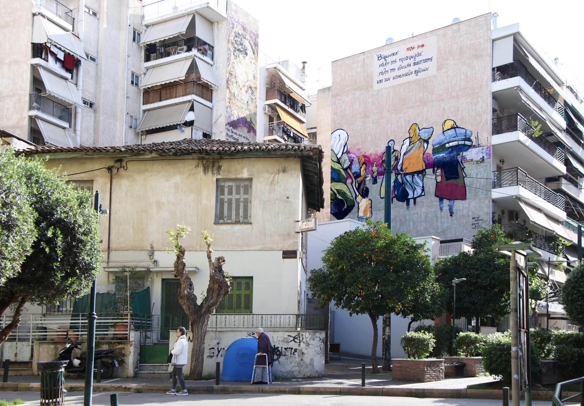 Βύρωνας: Από την προσφυγιά στο χιπ χοπ-14