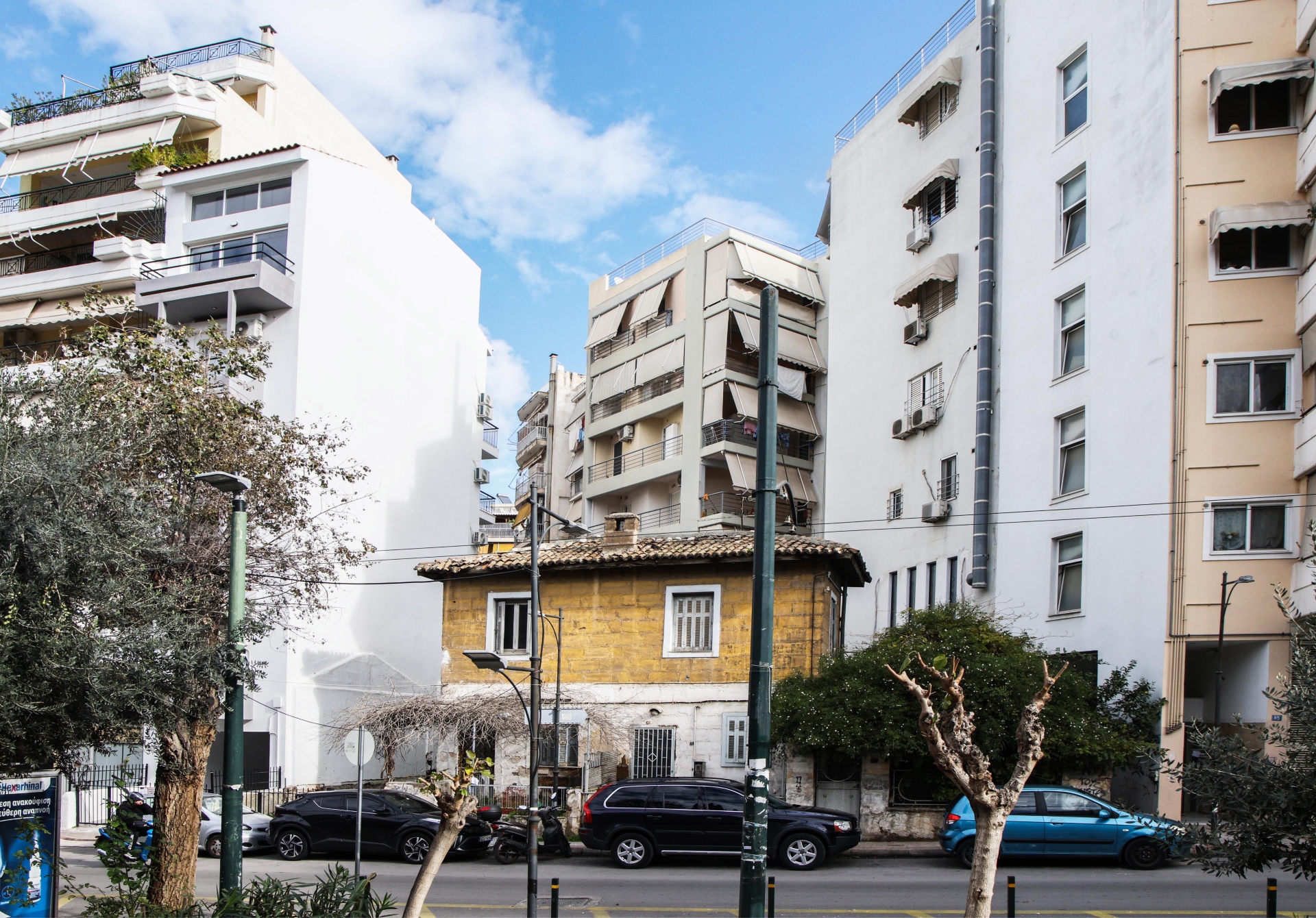 Βύρωνας: Από την προσφυγιά στο χιπ χοπ-1