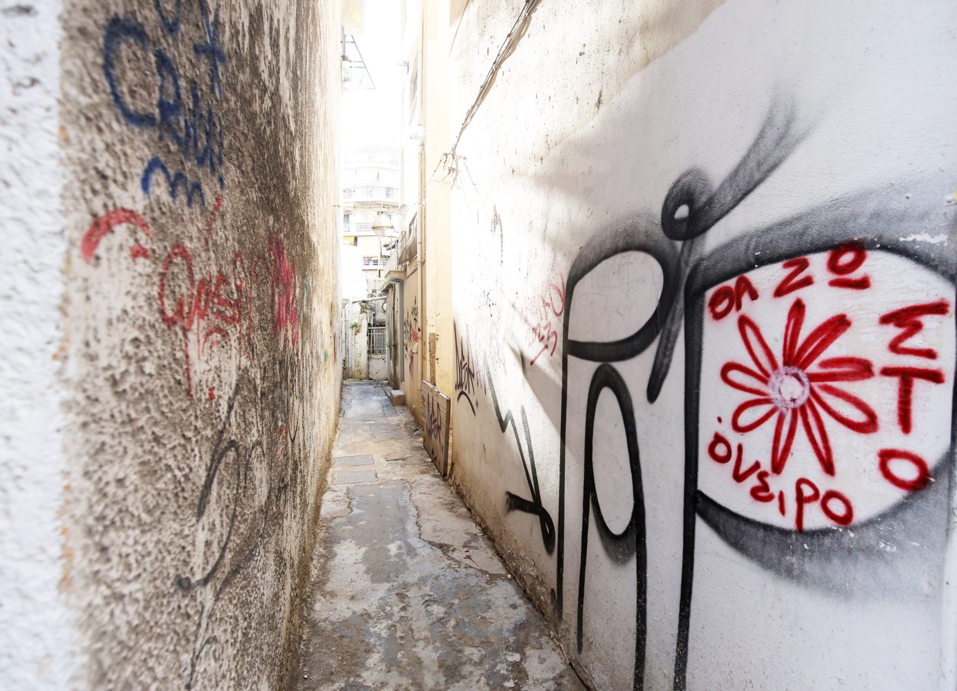 Βύρωνας: Από την προσφυγιά στο χιπ χοπ-11