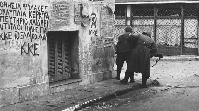 βασίλης-γκουρογιάννης-στην-κ-ο-εμφύ-563987143