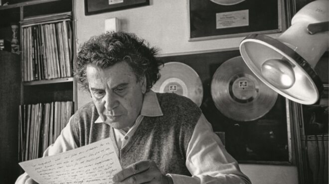 μίκης-θεοδωράκης-μια-μουσική-ρωγμή-563979790