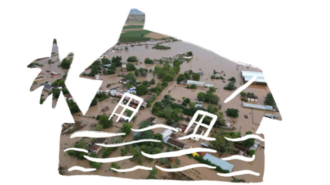 εχεις-ακούσει-σπίτι-να-το-παίρνει-το-νε-563996617