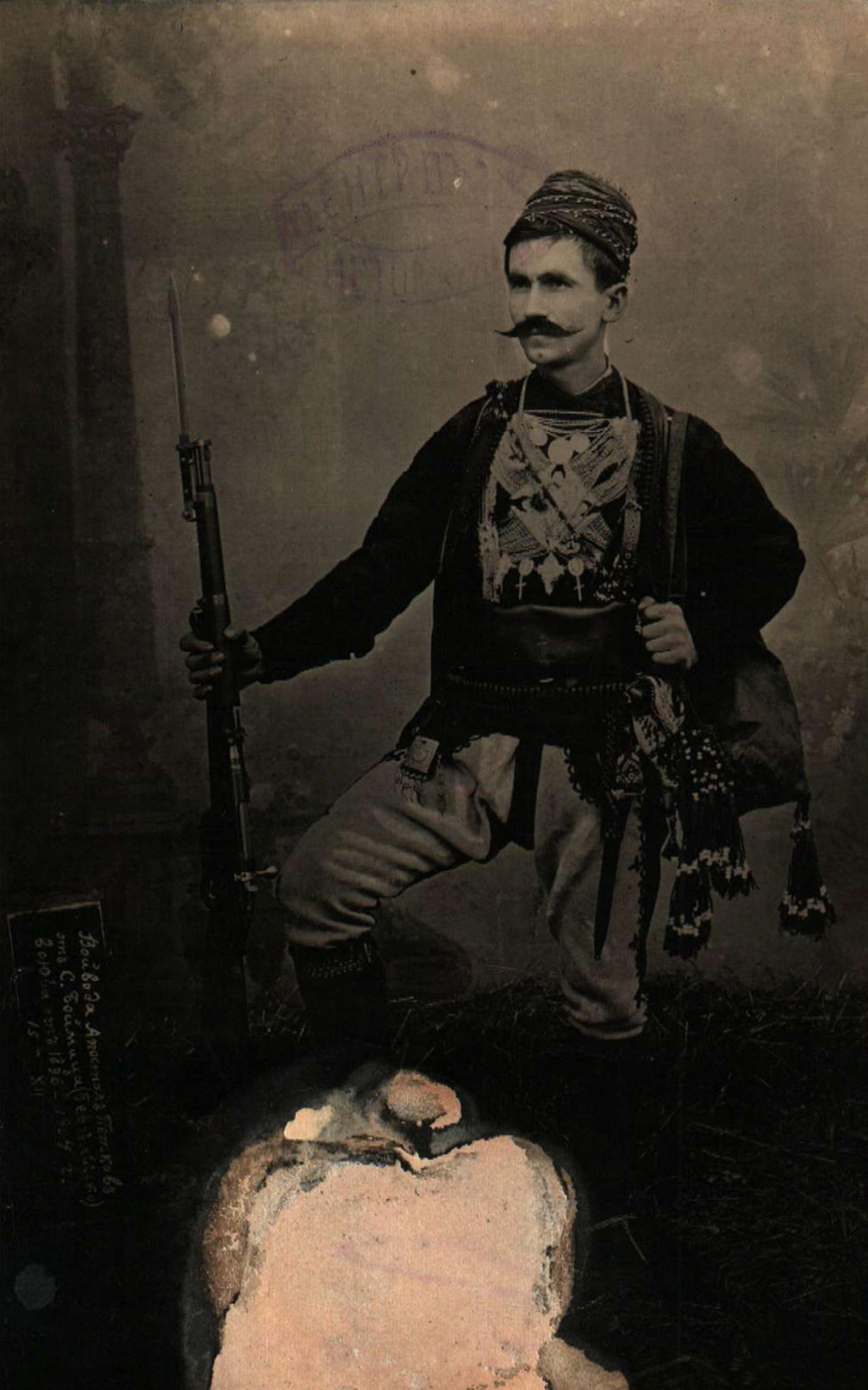 Σαράντος Αγαπηνός – Ο καπετάν Αγρας του Βάλτου των Γιαννιτσών-9