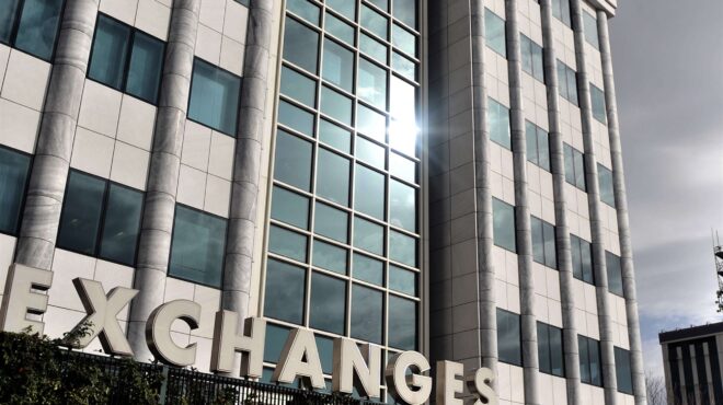 εκδοση-ομολόγου-έως-140-εκατ-ευρώ-από-την-ak-563965288