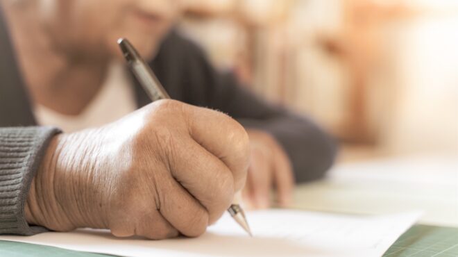 αποδίδει-καρπούς-η-προσπάθεια-στε-για-563953723