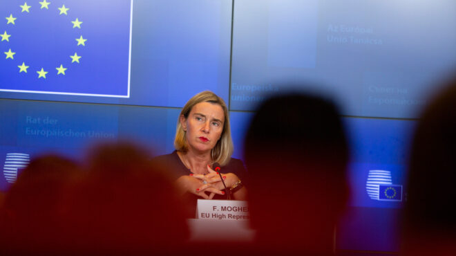 ευρωπαϊκή-εισαγγελία-ελεύθερη-η-μογκ-563954386