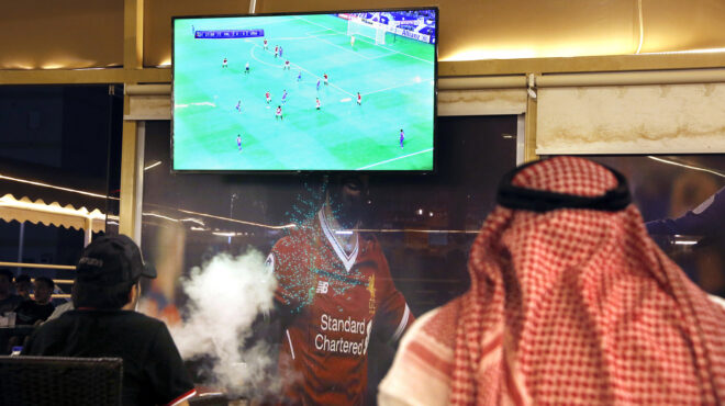 οι-πρίγκιπες-και-η-πλήρης-ιδιωτικοποί-563978488