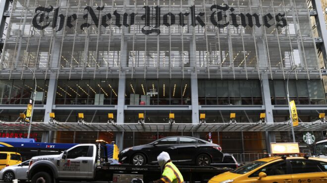 οι-new-york-times-μηνύουν-το-πεντάγωνο-για-τη-νέα-π-563957059