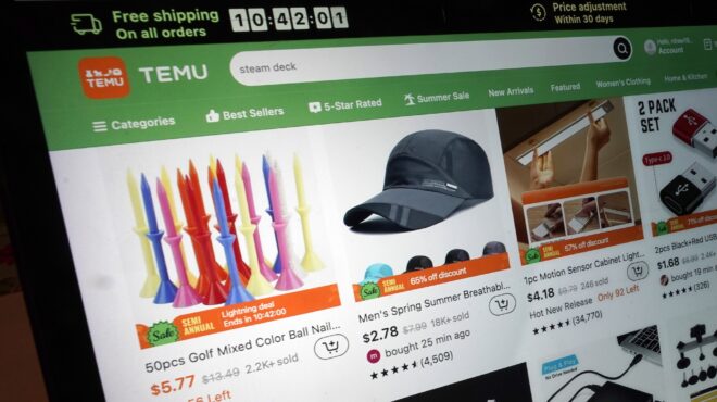 υπό-ευρωπαϊκή-έρευνα-οι-κινεζικές-nuctech-κα-563970397