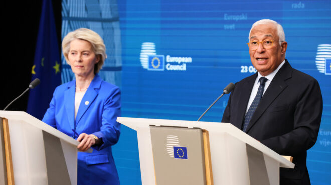 eurogroup-συγχαρητήρια-φον-ντερ-λάιεν-και-κόσ-563970952