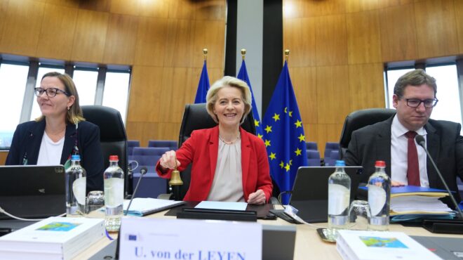 φον-ντερ-λάιεν-για-απαγόρευση-εισαγωγ-563954491