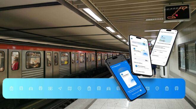 στο-κινητό-τηλέφωνο-η-κάρτα-για-τις-αστ-563975020