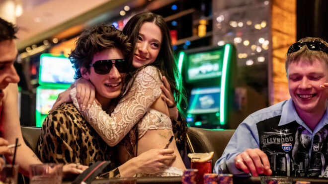 η-ταινία-με-τις-περισσότερες-αναζητήσ-563959348