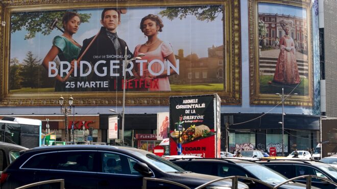 γιατί-η-τζέιν-οστεν-παραμένει-επίκαιρ-563989984