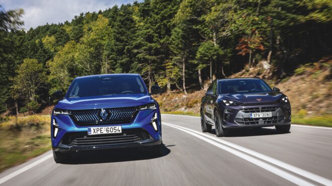 συγκρίνουμε-τα-επαναφορτιζόμενα-cupra-terramar-κ-563959540