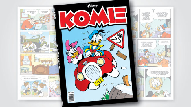 κόμιξ-139-οι-γαλετεσ-κλονταϊκ-563999857