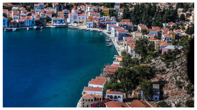 κακοκαιρία-byron-σε-κατάσταση-έκτακτης-563964514