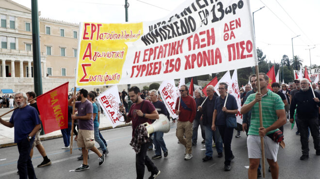 απεργία-16-12-ποιοι-συμμετέχουν-στις-κινη-563977066