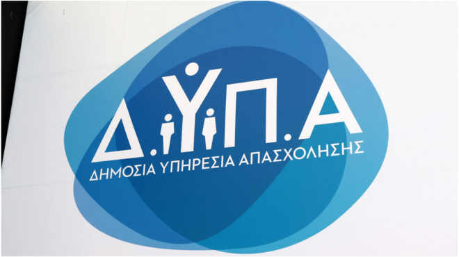 εγιναν-9-842-προσλήψεις-μέσω-των-προγραμμ-563999491