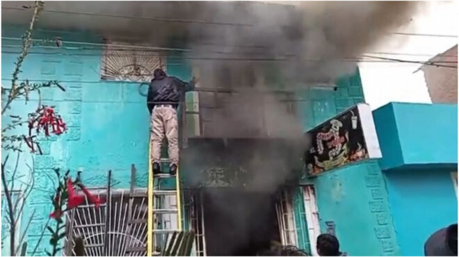 περού-νεκροί-δέκα-φοιτητές-από-φωτιά-σ-563960839