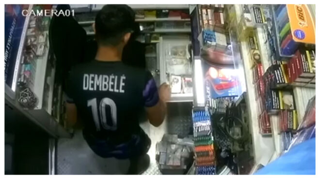 συνελήφθησαν-4-ανήλικοι-που-χτυπούσαν-563970295