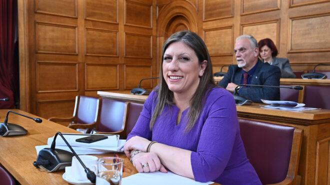 σιγά-μη-σκίσετε-κανένα-καλσόν-νέα-επ-563970457