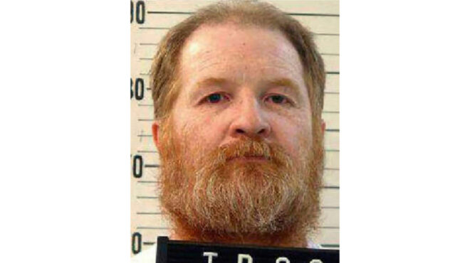 εκτέλεση-θανατοποινίτη-στις-ηπα-είχε-563971027