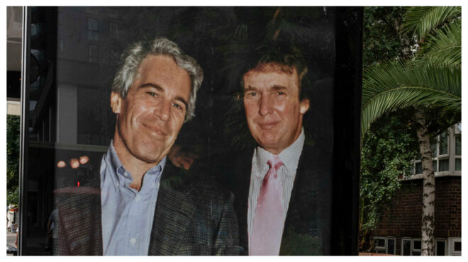 υπόθεση-επσταϊν-κομμένα-και-ραμμένα-563972506