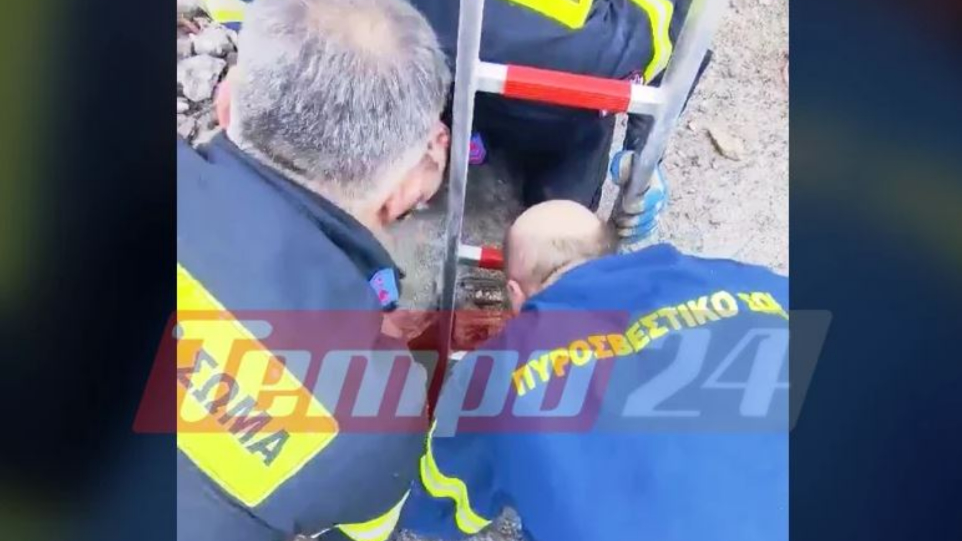 Λευκάδα: Αγοράκι δύο ετών έπεσε σε φρεάτιο – Καρέ καρέ η επιχείρηση διάσωσης-3