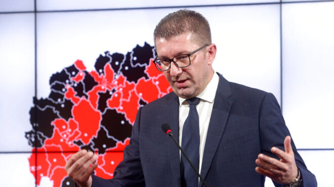 χρίστιαν-μίτσκοσκι-για-μένα-το-όνομα-563985898