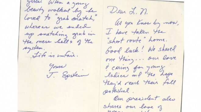 φάκελοι-επσταϊν-η-κάρτα-σε-καταδικασμ-563991913