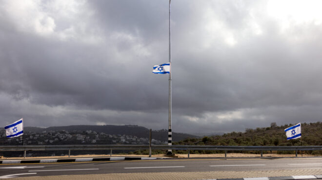 δυτική-οχθη-14-χώρες-καταδικάζουν-το-επ-563993791