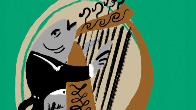 καπνιστό-χέλι-aρτας-λακέρδα-νάξου-ή-αυγ-563997526