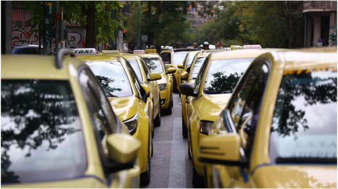 χωρίς-ταξί-η-αθήνα-μέχρι-την-παρασκευή-563955382