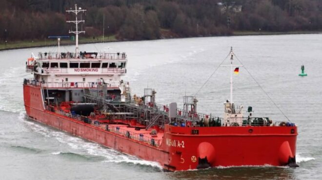 τουρκία-δεξαμενόπλοιο-με-σημαία-ρωσί-563952520