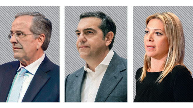 οι-άγνωστοι-χ-της-κάλπης-563987428