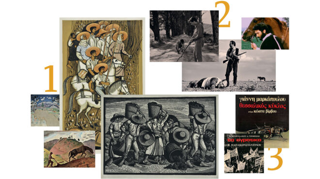 τα-αγροτικά-στην-τέχνη-563972182