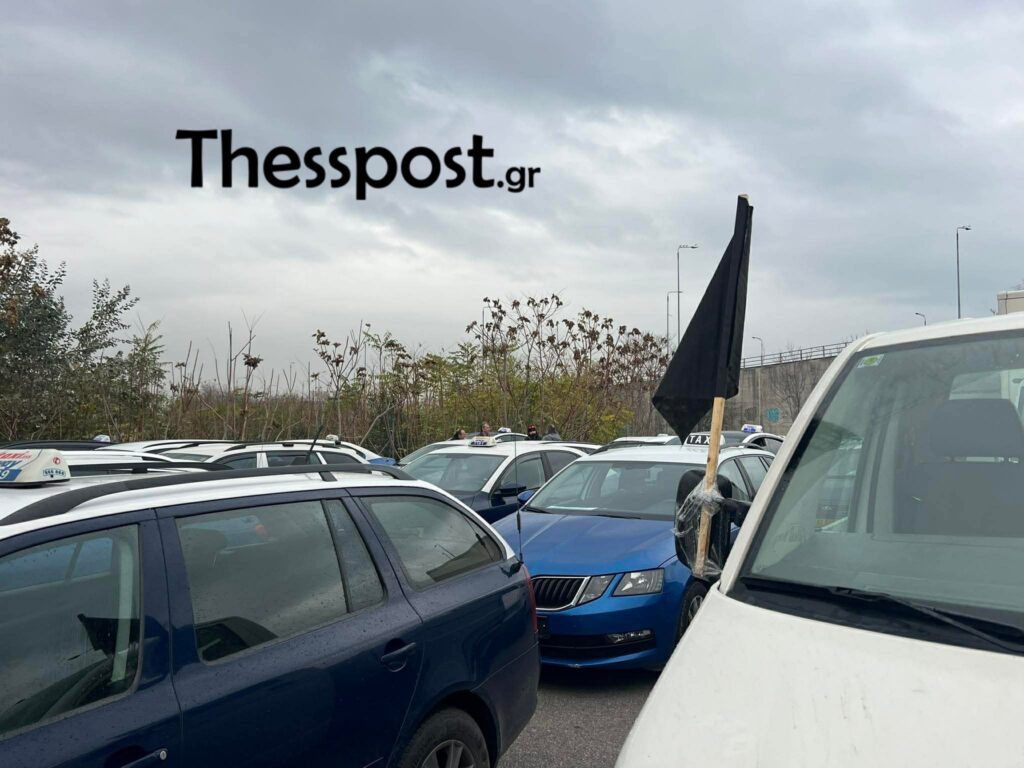 Κλιμακώνονται οι αγροτικές κινητοποιήσεις: Ενισχύονται τα μπλόκα, ποιοι δρόμοι είναι κλειστοί-2