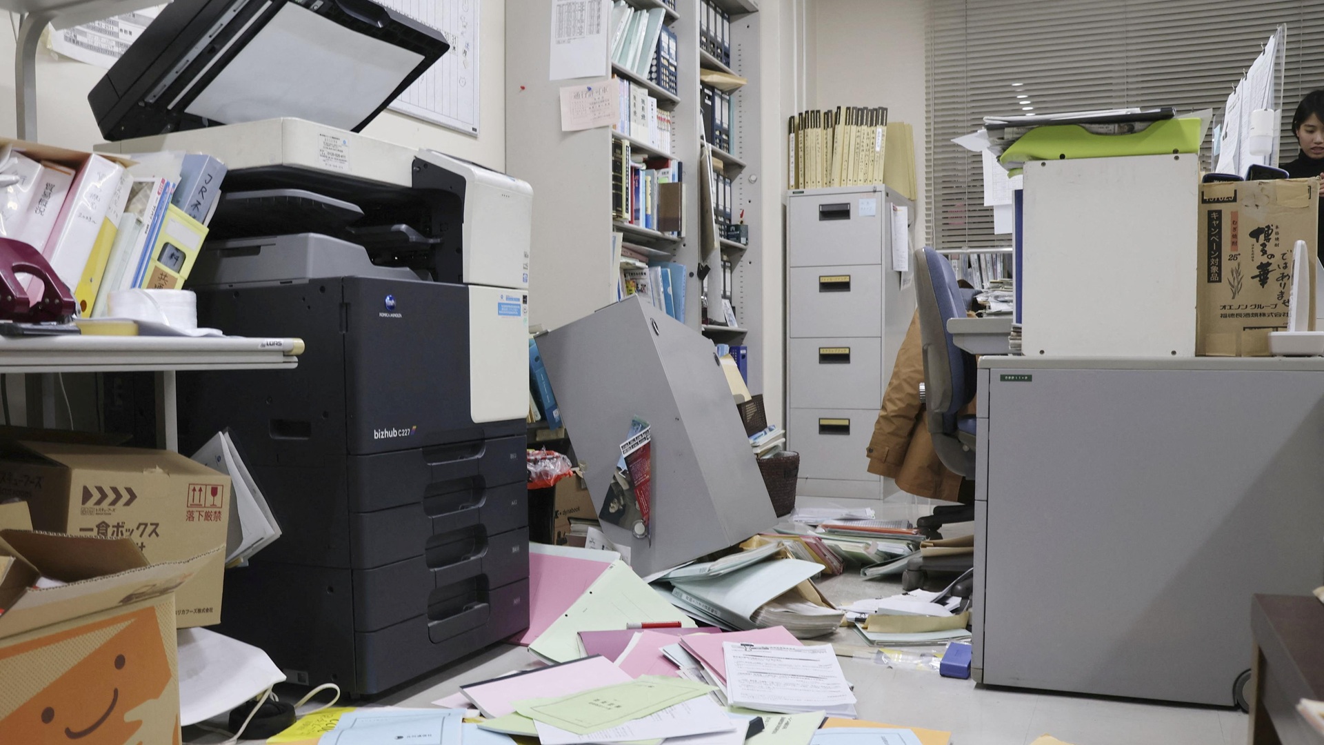 Ιαπωνία: Τουλάχιστον 30 τραυματίες μετά τον ισχυρό σεισμό και το τσουνάμι [βίντεο]-1