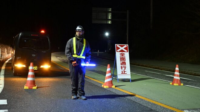 ιαπωνία-τουλάχιστον-30-τραυματίες-μετά-563965426