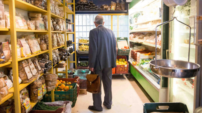 οδηγός-μπακαλικής-29-παντοπωλεία-της-αθ-563962234