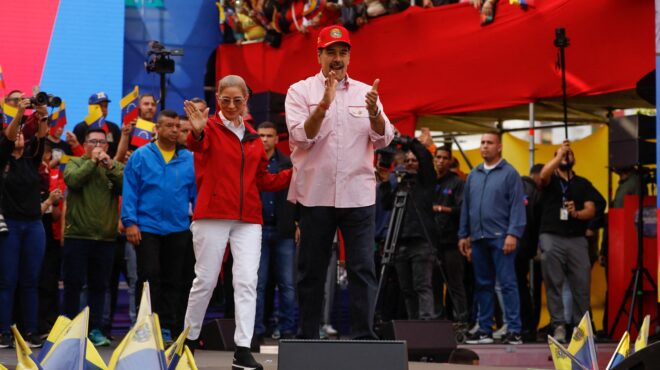 βενεζουέλα-ο-μαδούρο-αλλάζει-καταλύμ-563952259