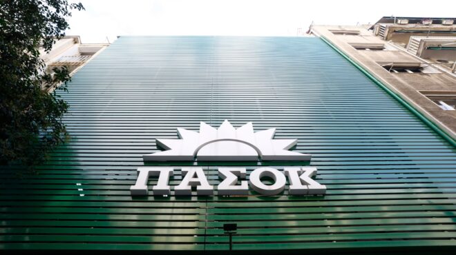 πασοκ-αναστέλλεται-η-κομματική-ιδιότ-563972701
