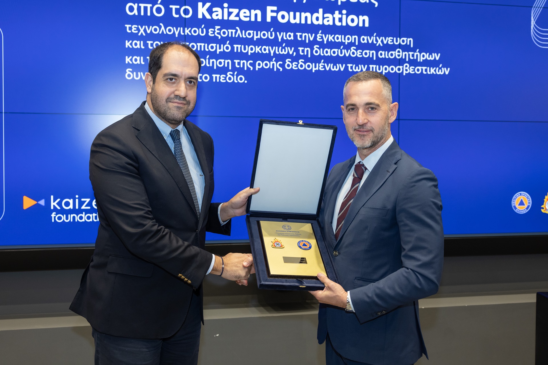 Τελετή παράδοσης-παραλαβής τεχνολογικού εξοπλισμού δωρεά του Kaizen Foundation-2