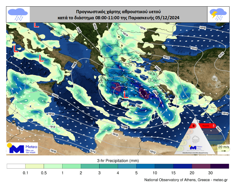 Meteo: Καταιγίδες με μεγάλα ύψη βροχής για 48 ώρες – Χάρτες-3