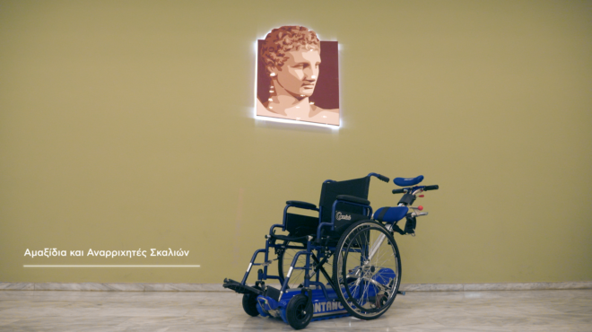 μια-κούπα-καφέ-μπορεί-να-γίνει-αφετηρί-563950546