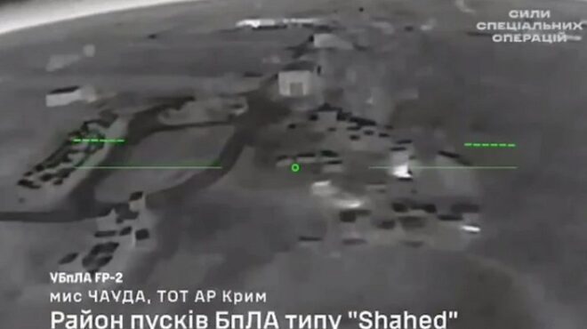 ουκρανικό-στο-παρίσι-ο-ζελένσκι-στη-μό-563951533