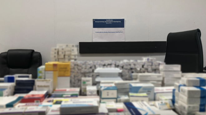 εοπυυ-γιατροί-στόχευαν-αμκα-για-εικ-563959546