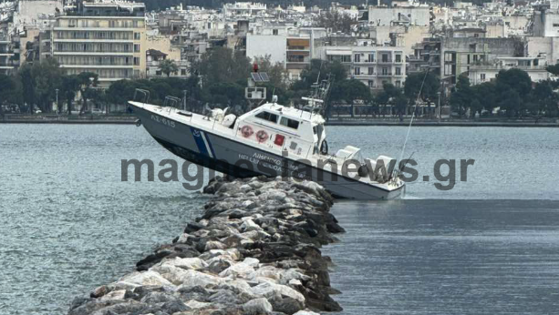 βόλος-σκάφος-του-λιμενικού-προσέκρου-563963041