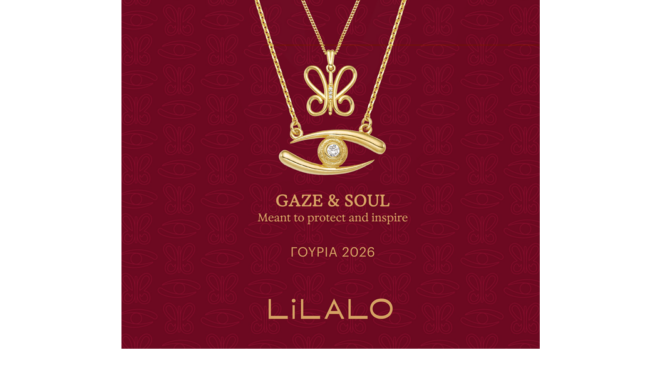 τα-γούρια-της-lilalo-για-το-2026-μικρά-σύμβολα-με-563966047